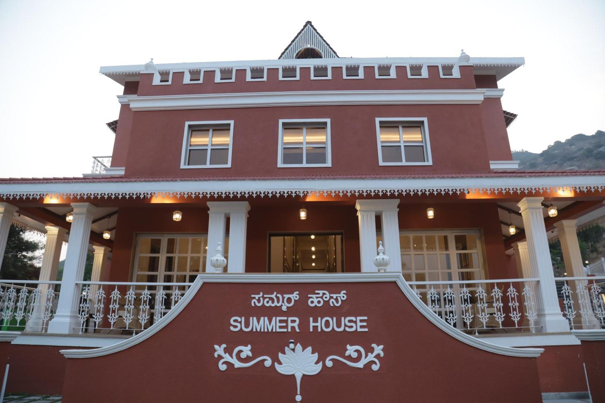 Summer House Nandi Foothills Bagian luar foto